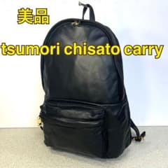 美品 ツモリチサト キャリー リュックサック ライトラムレザー 黒 猫