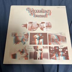 荒井由実 Yuming brand アナログレコードのサムネイル