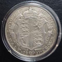1921年 イギリス銀貨 ジョージ5世ハーフクラウン銀貨 IND IMP - メルカリ