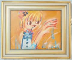 F6 絵画　 油彩　ロッカク アヤコ「女の子」 サイン　 肉筆手描き　額装済み Amazon.co.jp: ロッカクアヤコ 肉筆アクリル油彩絵画サイン・裏
