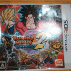 ドラゴンボールヒーローズ２のサムネイル