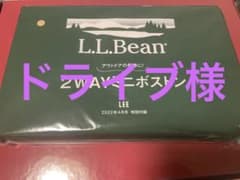 LEE付録 L.L.Bean2wayミニボストンのサムネイル