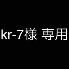 スリーブのサムネイル