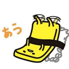 カルパスさん専用のサムネイル