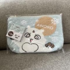 ちいかわ あのこ ポーチ D賞のサムネイル