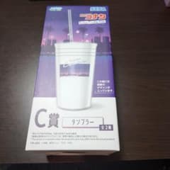 SEGAラッキーくじ　名探偵コナン タンブラー C賞のサムネイル