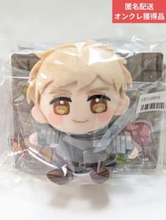 ダンジョン飯　びゅーこっと　vol.1　ライオス　タイクレ限定品