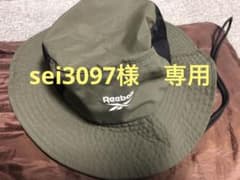 リーボック　帽子　メッシュのサムネイル