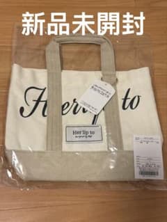 herlipto Canvas Mini Tote トートバッグWhite - メルカリ