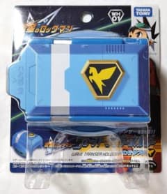 (未開封)流星のロックマン ウェーブトランサーホルダー ペガサス WH01