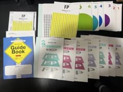 FP2級技能士試験対策ガイドブックセット　ユーキャンのサムネイル