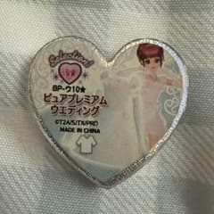 プリズムストーン ピュアプレミアムウェディング プリティーリズム 春