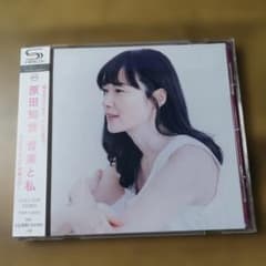 80sアイドル】原田知世 音楽と私（通常盤） SHM-CD 美品 - メルカリ