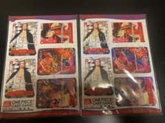 ONE PIECE カードゲーム 最強ジャンプ 付録 2個セットのサムネイル