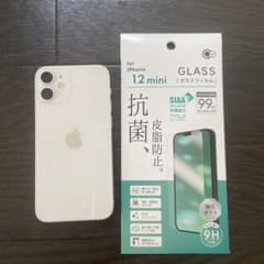 iPhone 12 mini 128GBガラスフィルム 抗菌 皮脂防止付きのサムネイル