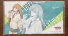 ふらっとヴァンガード 交流会 大倉メグミ プレイマット 未開封 未使用
