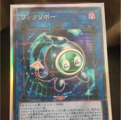 リンクリボーのサムネイル