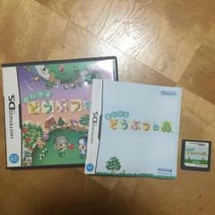 さと様 専用☆のサムネイル