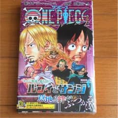 漫画 ワンピース 巻 84のサムネイル