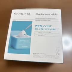 【未開封・送料込】メディヒール シートマスク 30枚入のサムネイル