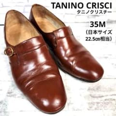 TANINO CRISTIタニノクリスチーローファーモンクストラップUK6 TANINO CRISCI タニノクリスチー モンクストラップ ローファー 茶色
