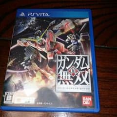 真•ガンダム無双 PSVITAのサムネイル