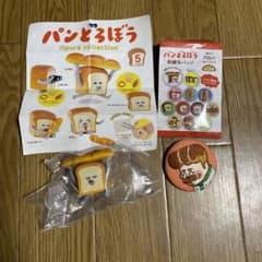 パンどろぼうのサムネイル