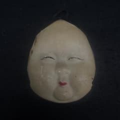 時代物 春画人形 裏隠し春画人形 お福 おかめ面 壁掛け 時代物 春画人形 裏隠し春画人形 お福 おかめ面 壁掛け - メルカリ
