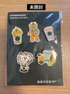 スターバックス エナメルピンセット 5個のサムネイル