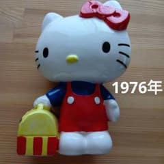 1976年 Sanrio ハローキティ 貯金箱 レトロ 入手困難 希少 レア - メルカリ