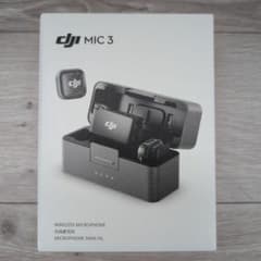 DJI Mic 3 （2 TX＋1 RX＋充電ケース） DAM001 - メルカリ