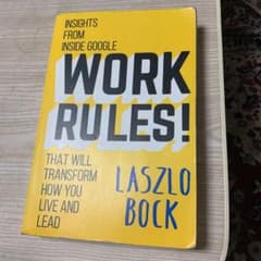 WORK RULES!のサムネイル