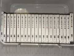 新品未使用】転生したらスライムだった件 小説 1～21券セット - メルカリ