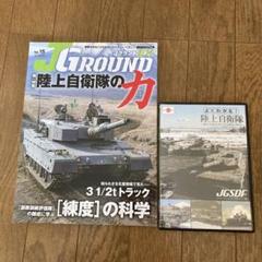 m61984901895_1.jpg?1674095043