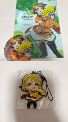 ラブライブ！ コンボセット特典 小泉花陽 - メルカリ