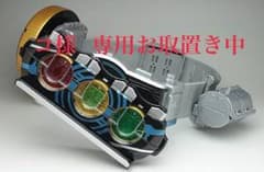 コ様専用 仮面ライダーDXオーズドライバーのサムネイル