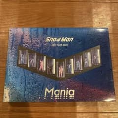 Snow Man/Snow Man LIVE TOUR 2021 Mania〈…のサムネイル