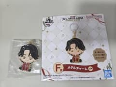 ミセスグリーンアップル 1番くじ F賞 メタルチャーム 大森元貴 - メルカリ