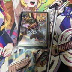 轟く侵略レッドゾーン　デュエプレGP スリーブ　赤城山バサラ　公式サプライのサムネイル