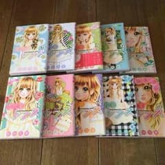 yuraさん専用流れ星レンズのサムネイル