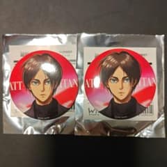 進撃の巨人 エレン・イェーガー WIT STUDIO ランウェイ 缶バッジ 2点