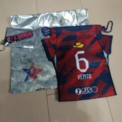 鹿島アントラーズ ユニフォーム型巾着 ブラインドVICTORY三竿健斗