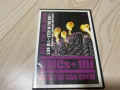 KICK THE CAN CREW/LIVE DVD 旅人～STEP IN...のサムネイル