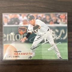 BBM 2025 1st 読売ジャイアンツ 坂本勇人 銀箔サインカード - メルカリ
