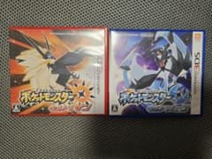 ポケットモンスター ウルトラサン・ウルトラムーン 3DSセットのサムネイル