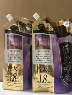 レノアオードリュクス ホワイトムスク 680ml 2個セット 柔軟剤 詰め替えのサムネイル
