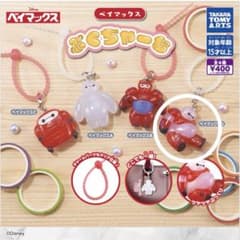 ベイマックス ぷくちゃーむ ベイマックスDのサムネイル