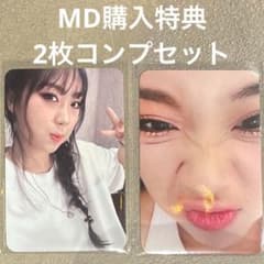 イ・ヨンジ　ヨンジ　トレカセット イ・ヨンジ ヨンジ トレカセット の通販 by ホ's shop｜ラクマ