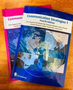 communication strategies 1 & 2 セットのサムネイル