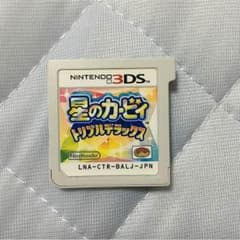 星のカービィ トリプルデラックスのサムネイル